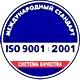 Охрана труда картинки на стенде соответствует iso 9001:2001 в Магазин охраны труда Нео-Цмс в Краснознаменске